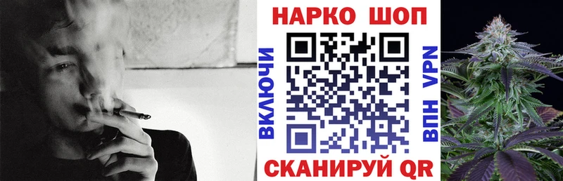 Названия наркотиков Новоуральск МАРИХУАНА  Alpha-PVP  Меф  КОКАИН 