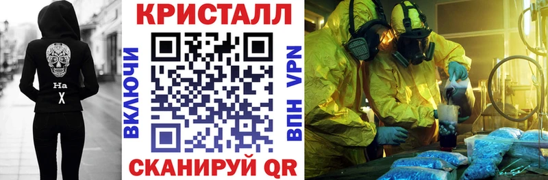 Амфетамин 98%  Новоуральск 