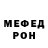 ГЕРОИН гречка RealRedredcat