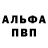 КЕТАМИН VHQ hakuna moontata