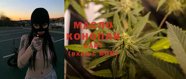 кокаин премиум Ладушкин