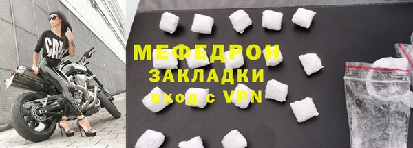 ПСИЛОЦИБИНОВЫЕ ГРИБЫ Лабытнанги