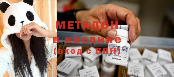 мефедрон VHQ Лагань