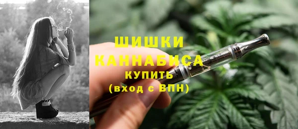 мефедрон Лихославль