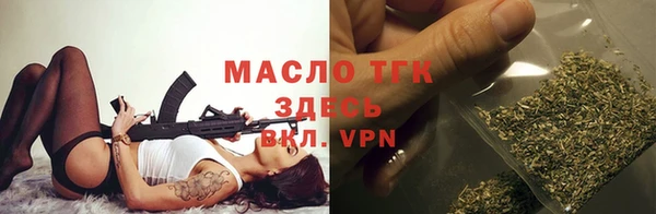 ПСИЛОЦИБИНОВЫЕ ГРИБЫ Лабытнанги