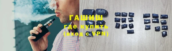 каннабис Конаково