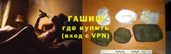 мефедрон мука Липки