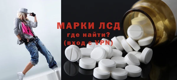 кокаин премиум Ладушкин