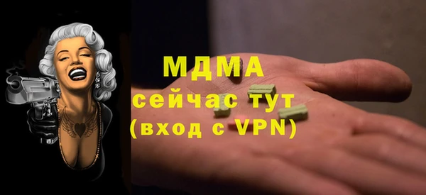 кокаин премиум Ладушкин