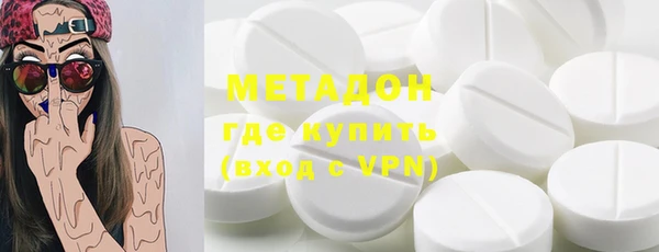 ПСИЛОЦИБИНОВЫЕ ГРИБЫ Лабытнанги