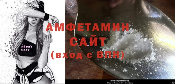 ПСИЛОЦИБИНОВЫЕ ГРИБЫ Лабытнанги