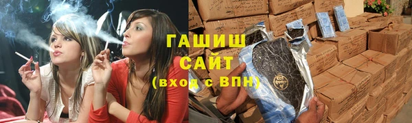 хмурый Лиски