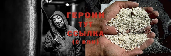 ПСИЛОЦИБИНОВЫЕ ГРИБЫ Лабытнанги