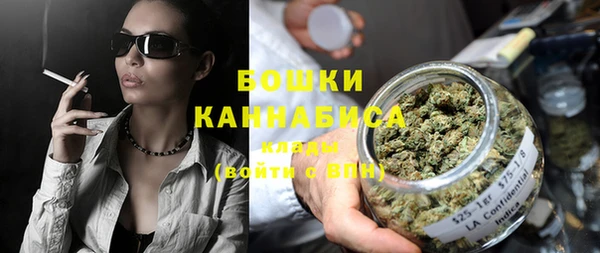 мефедрон VHQ Лагань