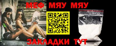 a pvp Берёзовский