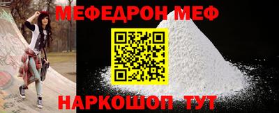 трава Балаково