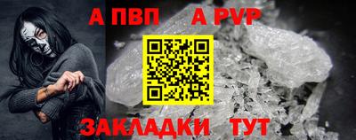 каннабис Балашиха