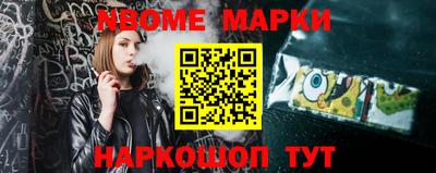 каннабис Балашиха