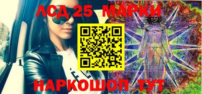 a pvp Берёзовский