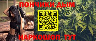 трава Балаково