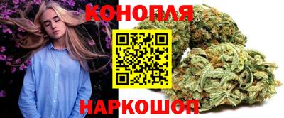 трава Балаково