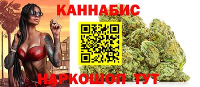 СК Балахна