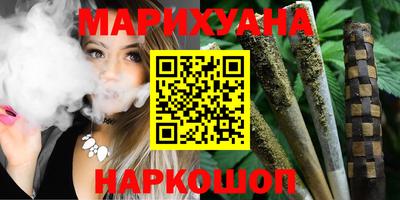 прущие грибы Беслан