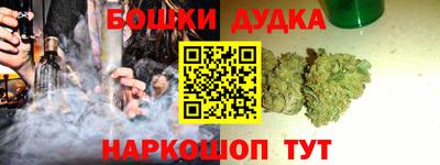 трава Балаково