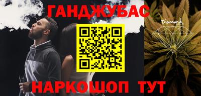 a pvp Берёзовский