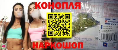 трава Балаково
