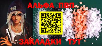 СК Балахна