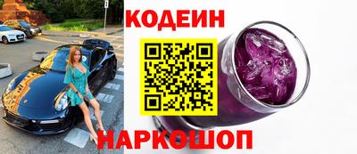 каннабис Балашиха