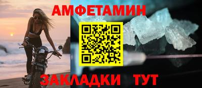 каннабис Балашиха
