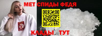 трава Балаково