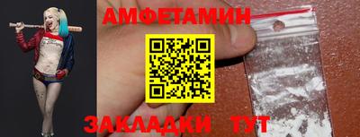 каннабис Балашиха