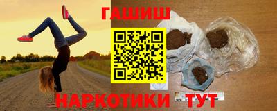 a pvp Берёзовский