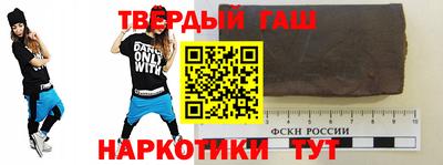 трава Балаково