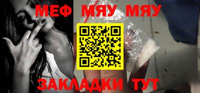 a pvp Берёзовский