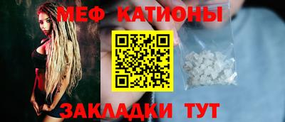 СК Балахна