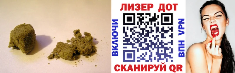 Лсд 25 экстази кислота  Новоуральск 